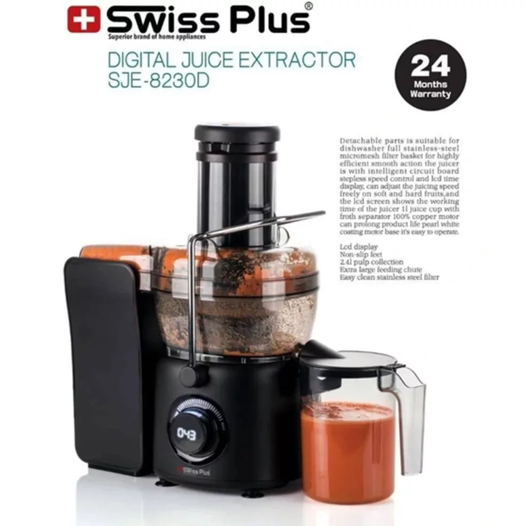 آبمیوه گیری سوئیس پلاس مدل SJE-8230D