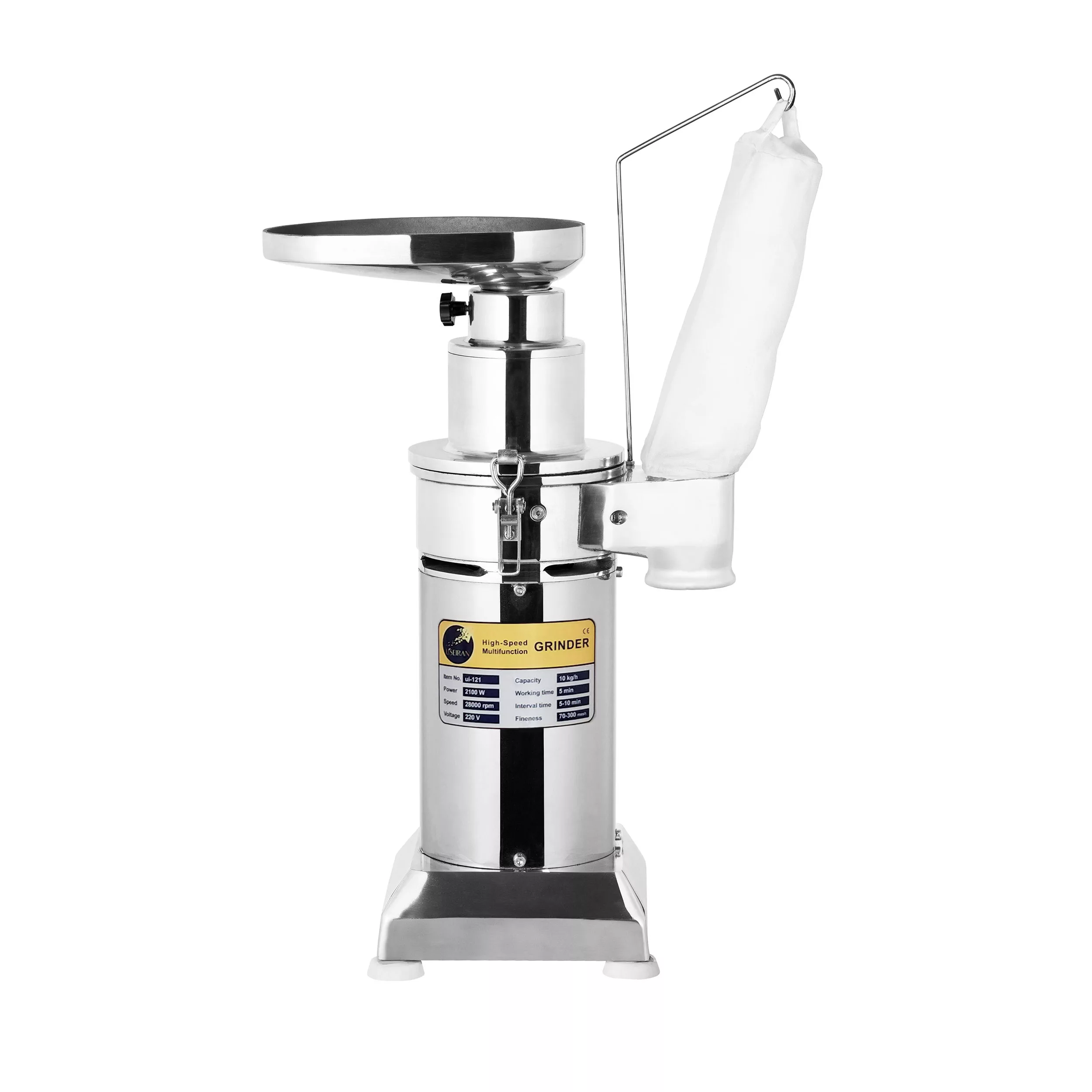 آسیاب صنعتی یوزیران مدل UI-121 آسیاب صنعتی یوزیران مدل UI-121