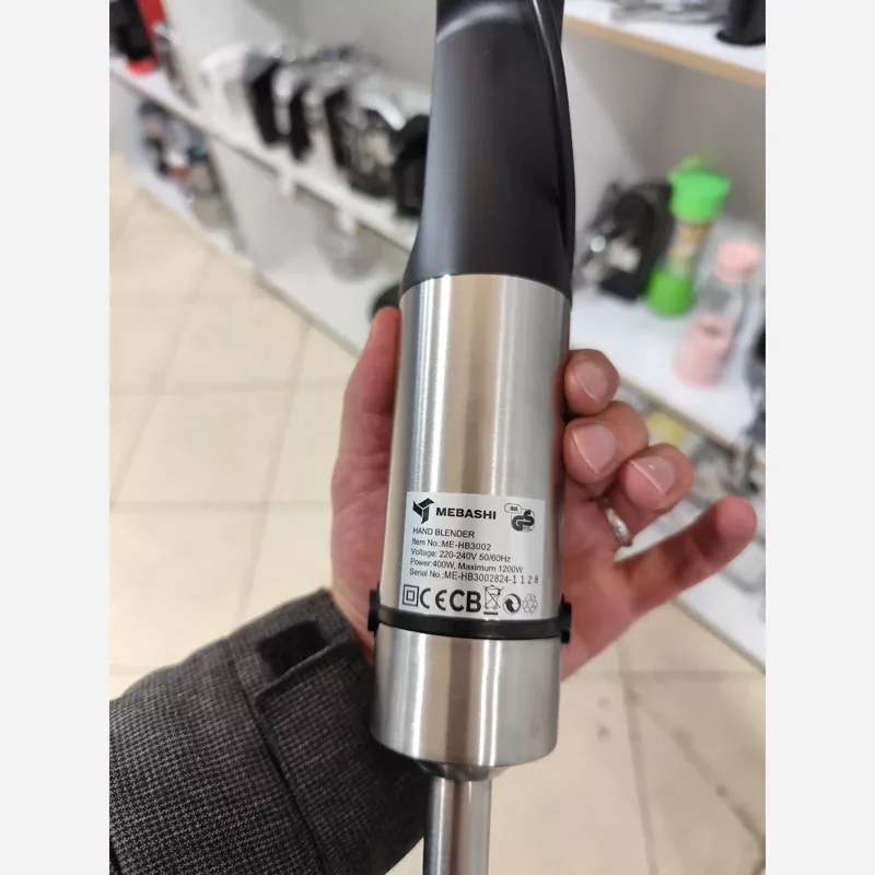 گوشت کوب برقی چندکاره 1200 وات مباشی مدل ME-HB3002