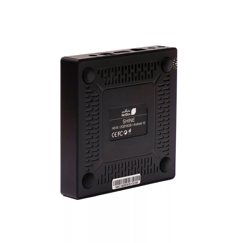 اندروید باکس نت باکس مدل شاین