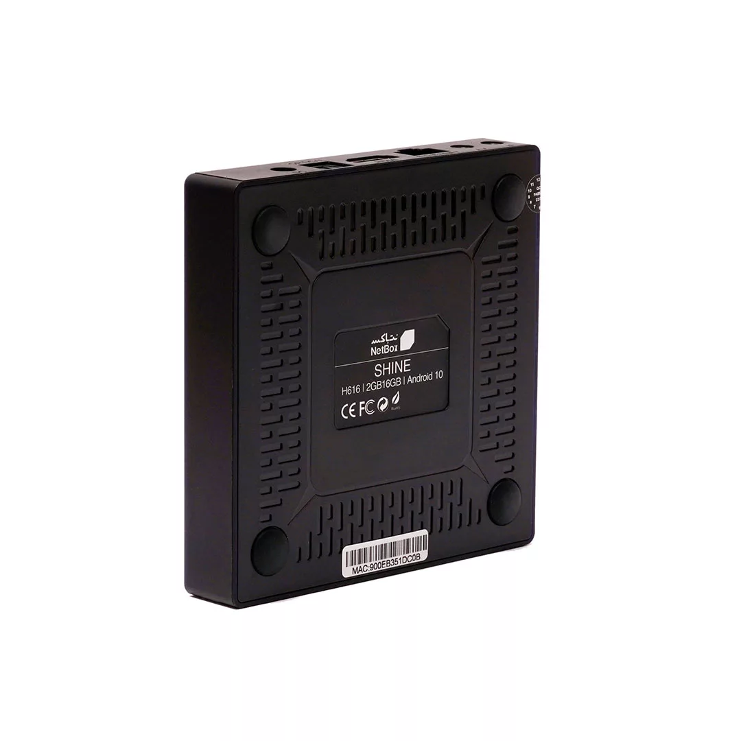 اندروید باکس نت باکس مدل شاین