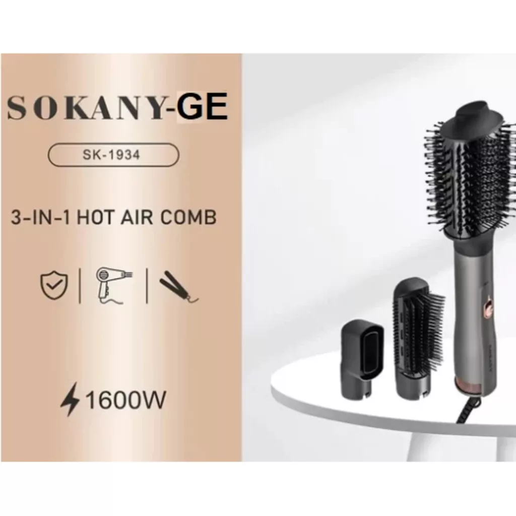 سشوار برس دار چرخشی سوکانی مدل SK-1934