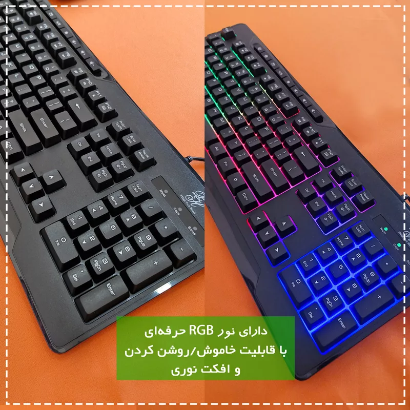 کیبورد پی های تک مدل RGB x260 Professional