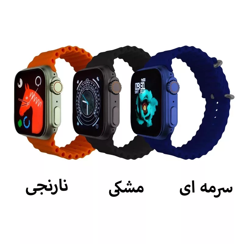 ساعت هوشمند مدل H12 serie8