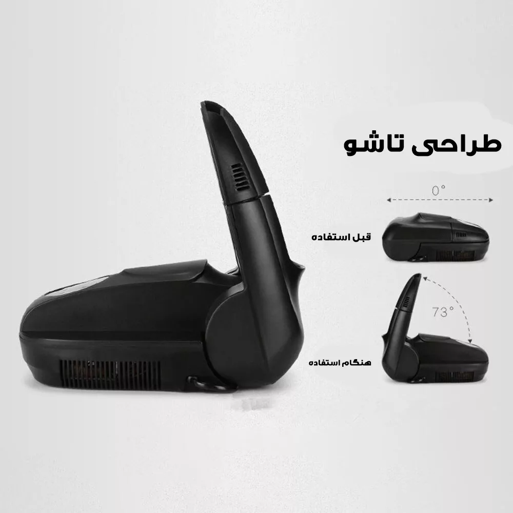 خشک کن و بوگیر کفش مدل SHOE-DRYER