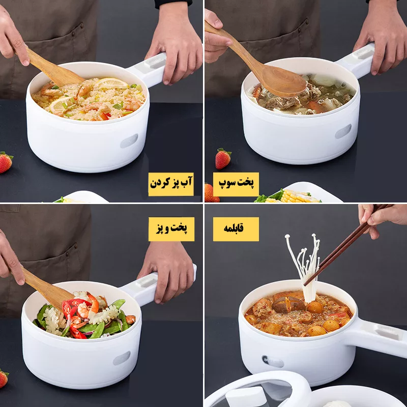 قابلمه برقی مدل NTL-9013