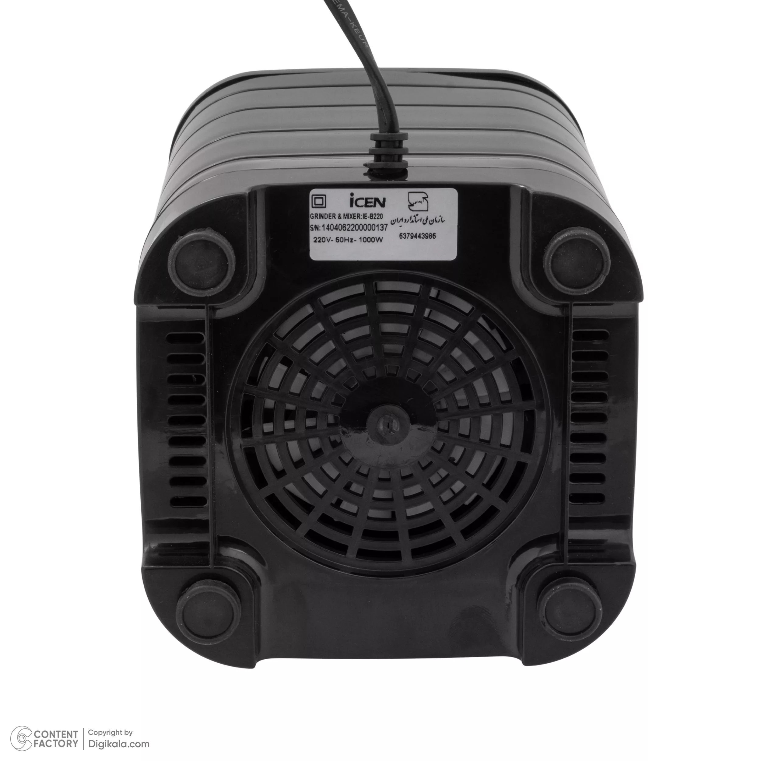 مخلوط کن و آسیاب کن 1500 لیتری آی سن مدل IE-B220