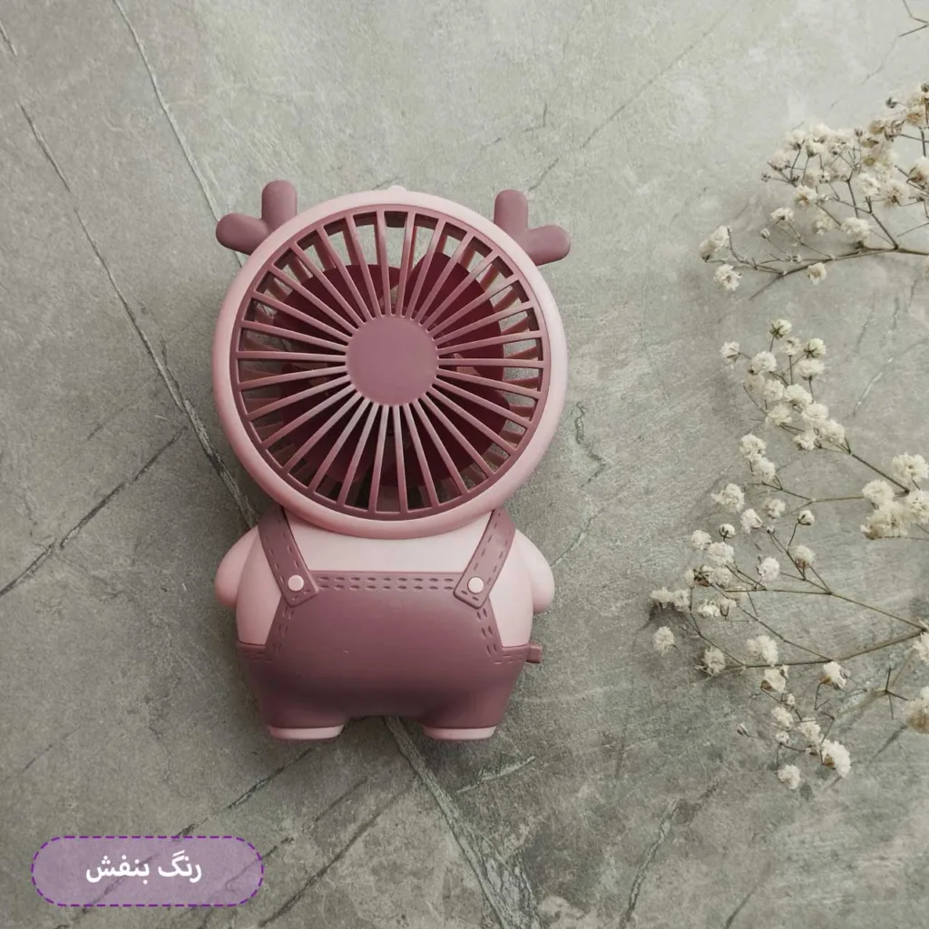 پنکه شارژی دیان دی طرح مینیون مدل DD5619