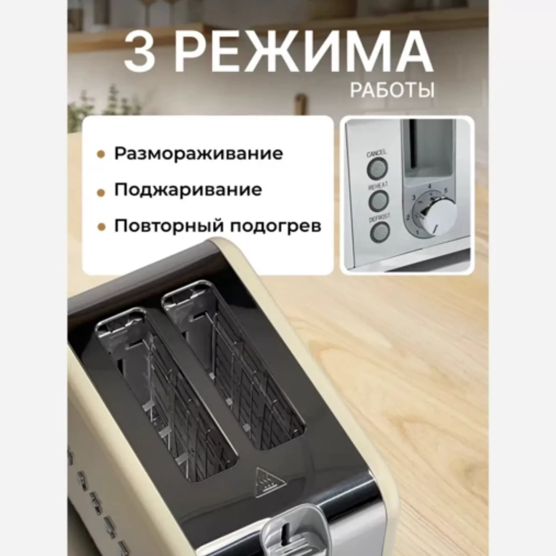 توستر 2 اسلایس یواکین مدل ZL-2105