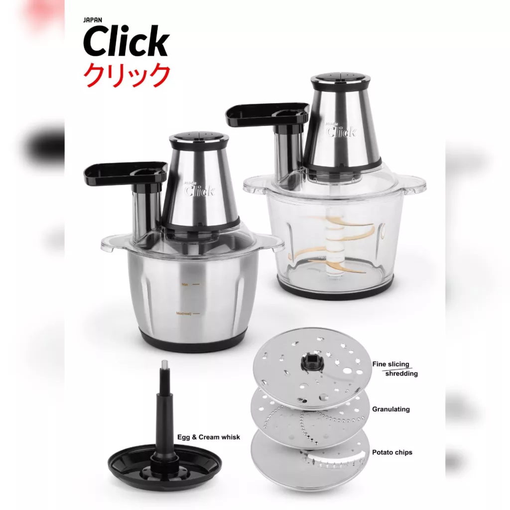 خردکن کلیک مدل mp_2025