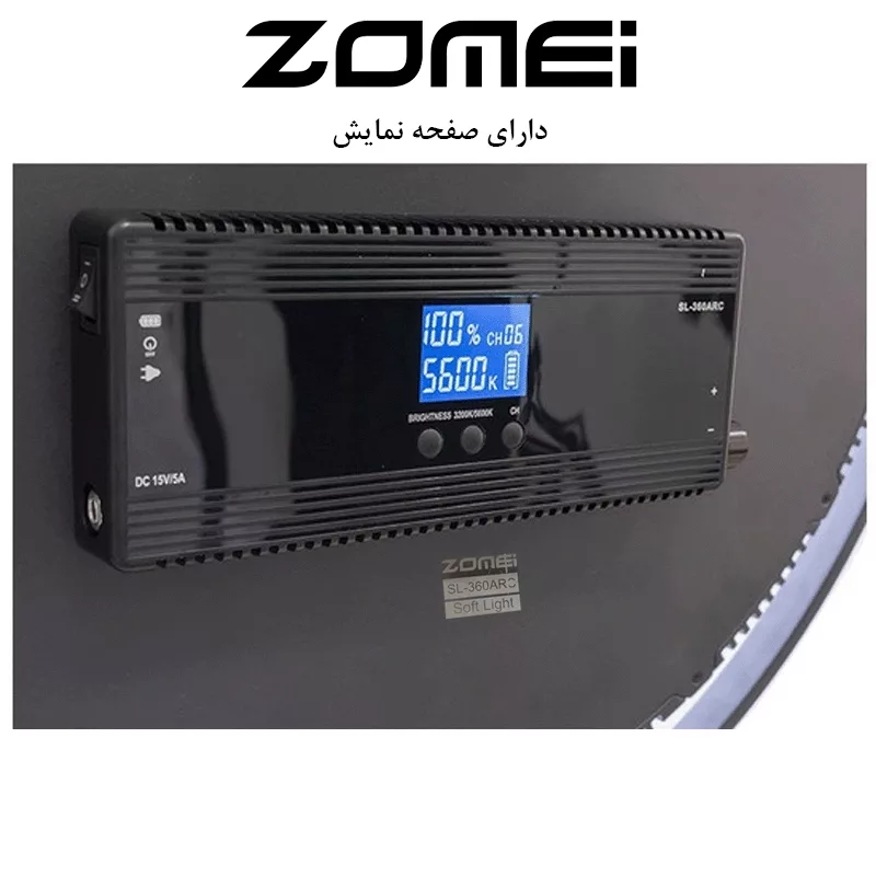 نور ثابت ال ای دی زومی مدل Ultra Thin