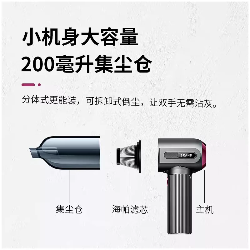 جارو شارژی دستی مدل VC-01