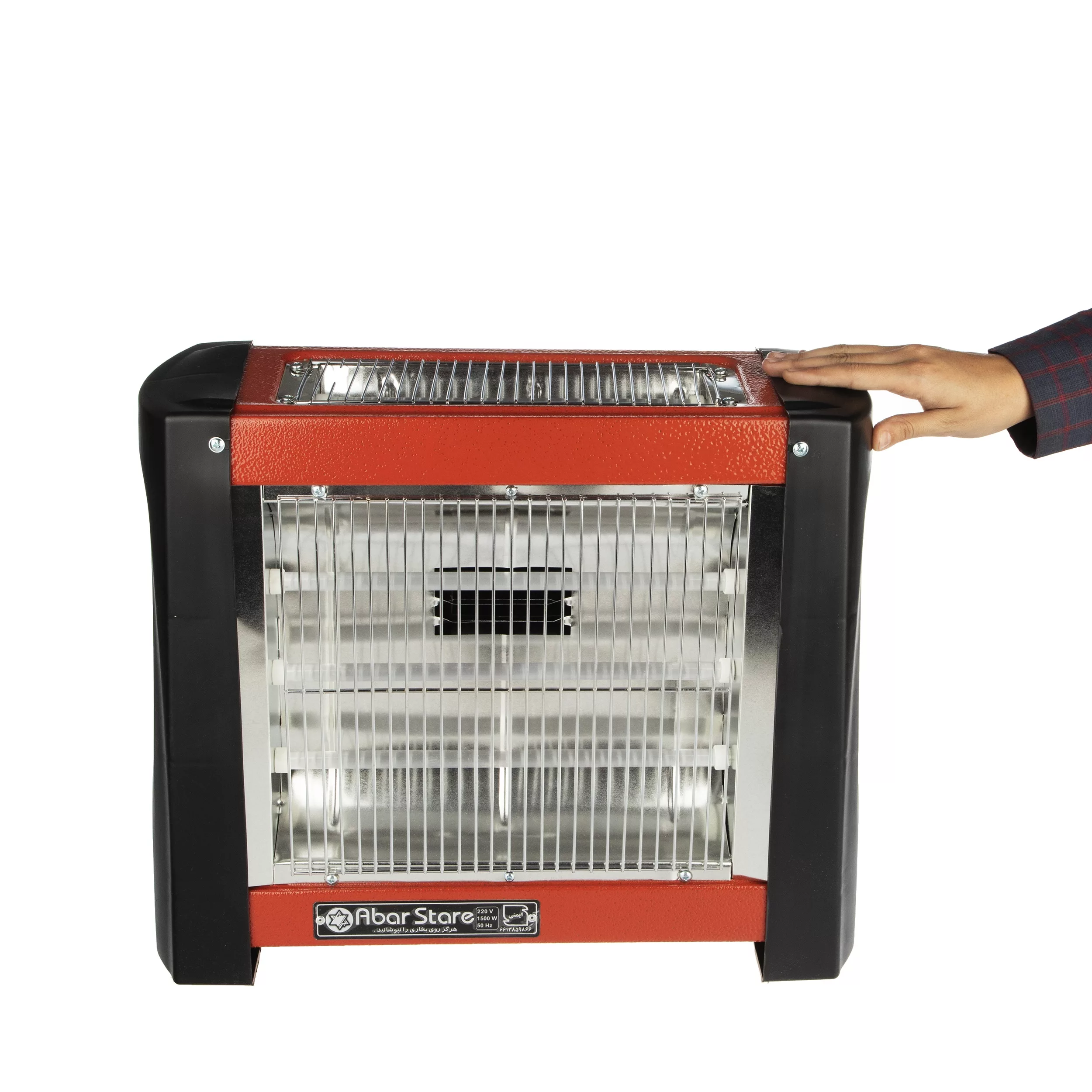 بخاری برقی ابر استار مدل آفتاب