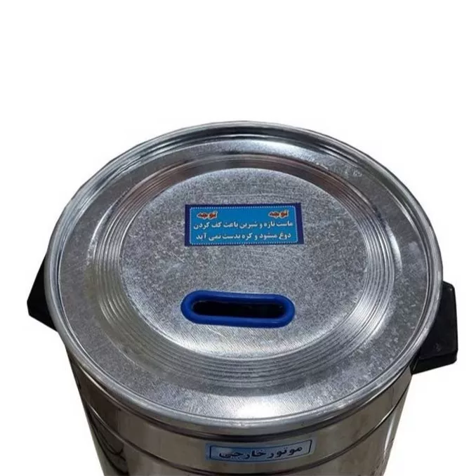 کره گیر برقی پاکیزان مدل 25