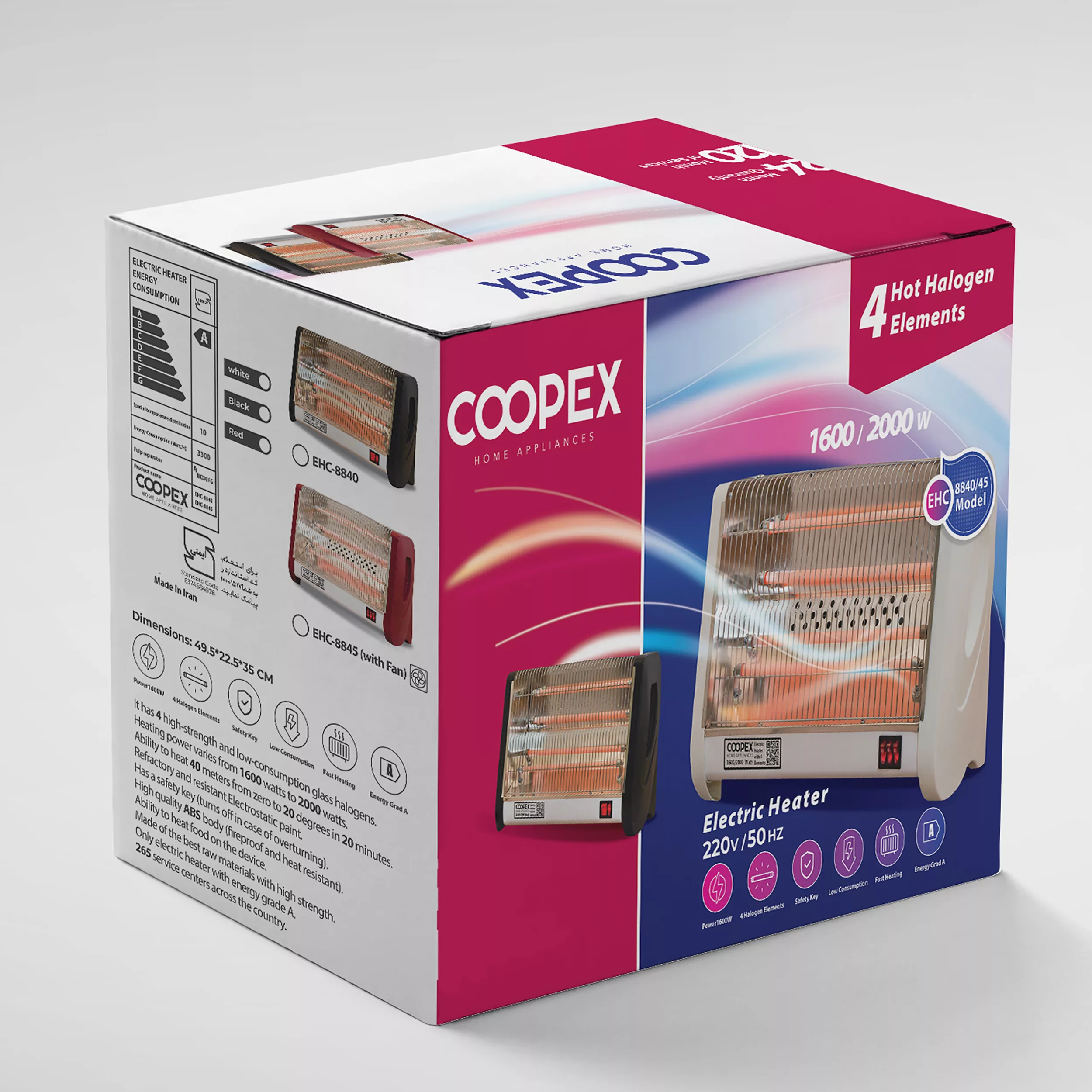 بخاری برقی کوپکس مدل EHC-8845