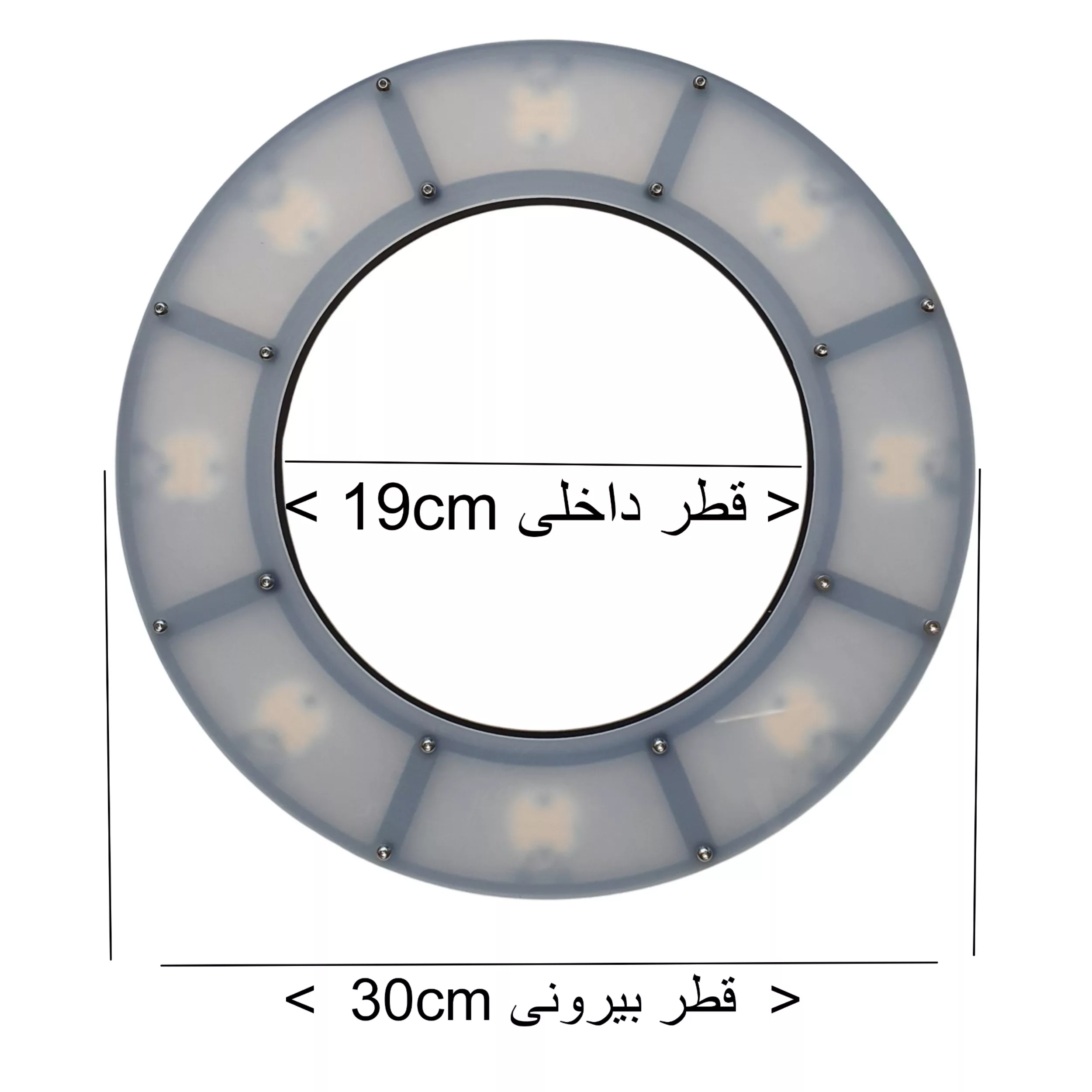 نور ثابت ال ای دی کاترا مدل 8-ball