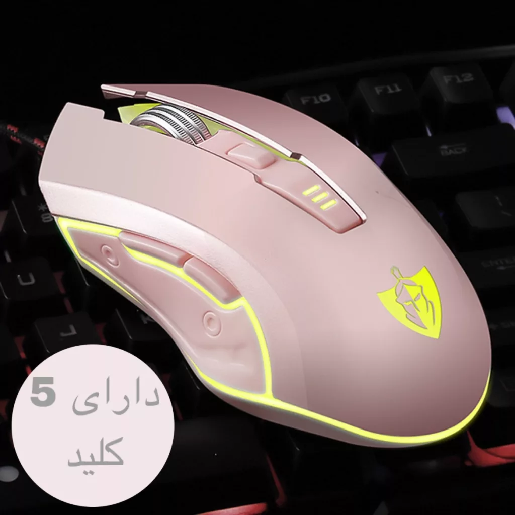 ماوس پانسن مدل Y01