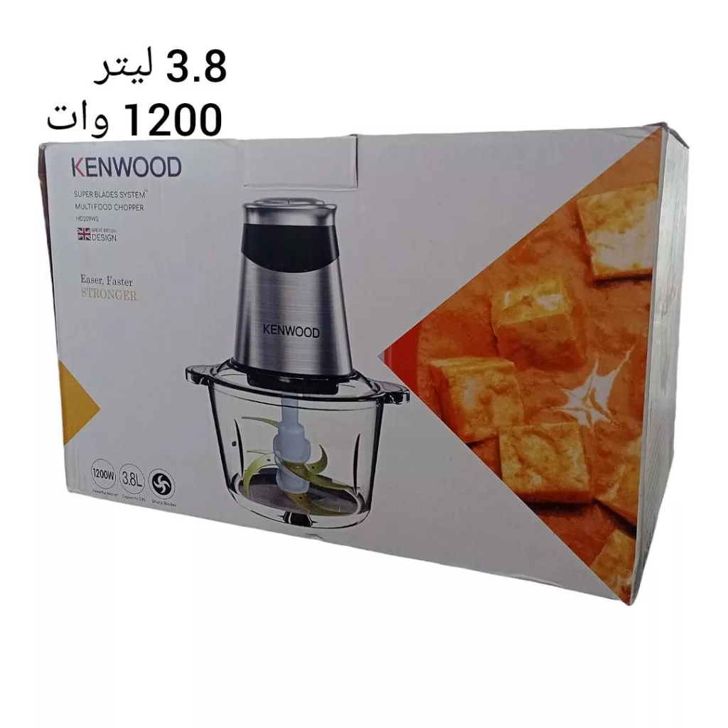 سبزی خردکن کنوود مدل شش تیغ NEW