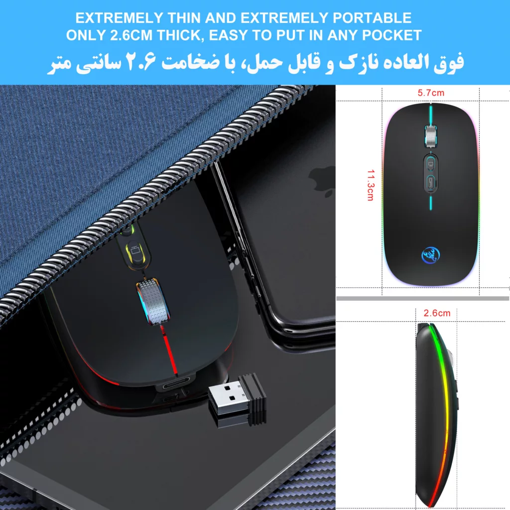 ماوس بی سیم اچ اکس اس جی مدل m103