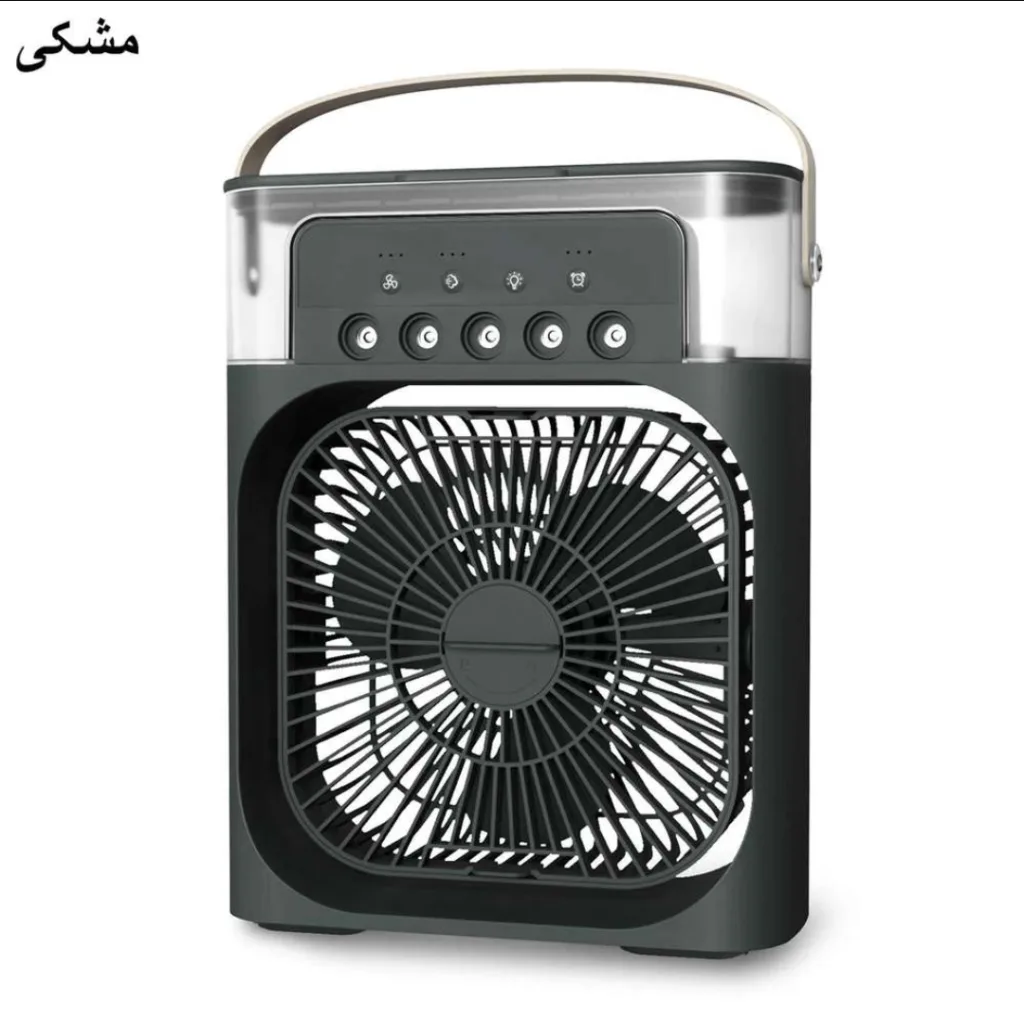 پنکه دستی مدل مه پاش طرح گیفت کالکشن