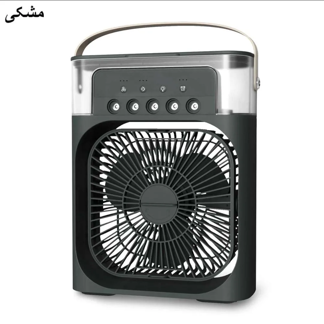 پنکه دستی مدل مه پاش طرح گیفت کالکشن