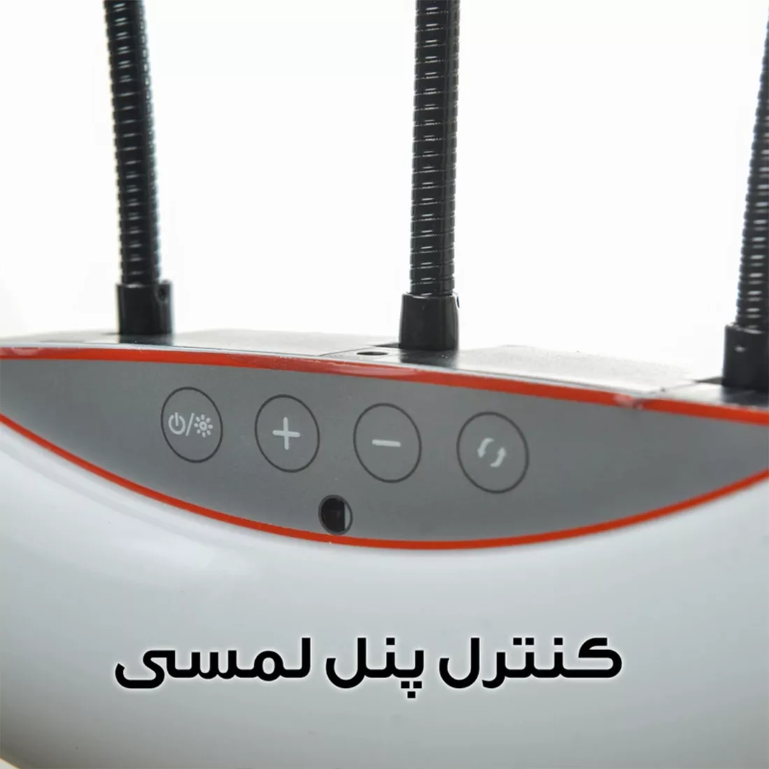 رینگ لایت مدل LJJ22K-8806 به همراه سه پایه