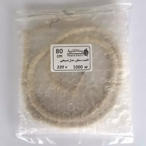 المنت سماور مدل تسبیحی 80cm