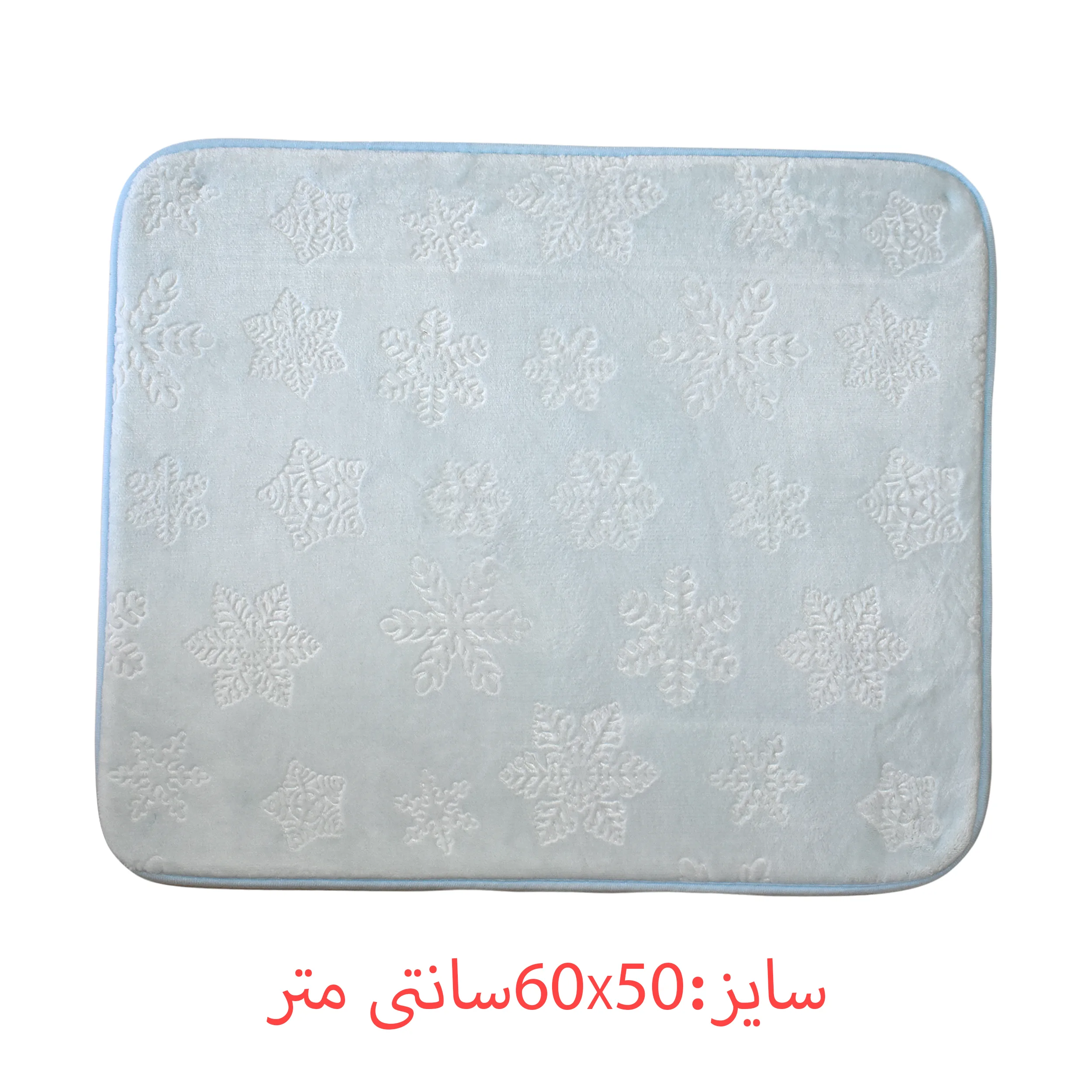 پادری هندی مدل H-09342 سایز 100x60 سانتی متر مجموعه 2 عددی