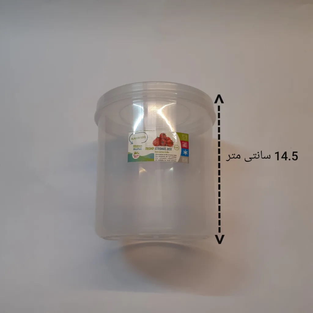ظرف نگهدارنده مدل استوانه ایی کد L 0.6