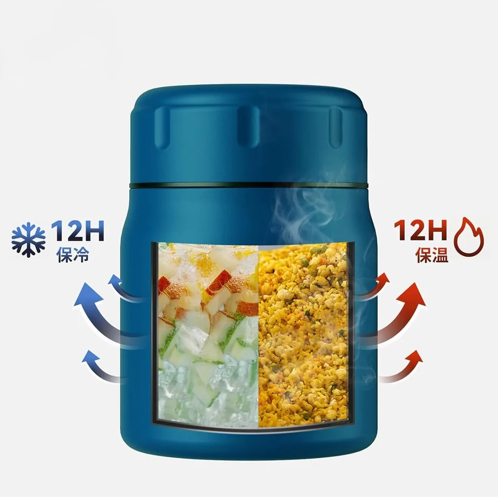 ظرف سفری سانتکو مدل RENA 0.5L