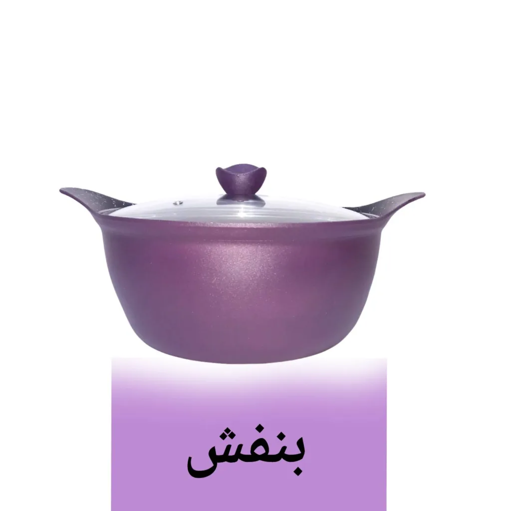 سرویس پخت و پز 10 پارچه بِست مدل GOLD