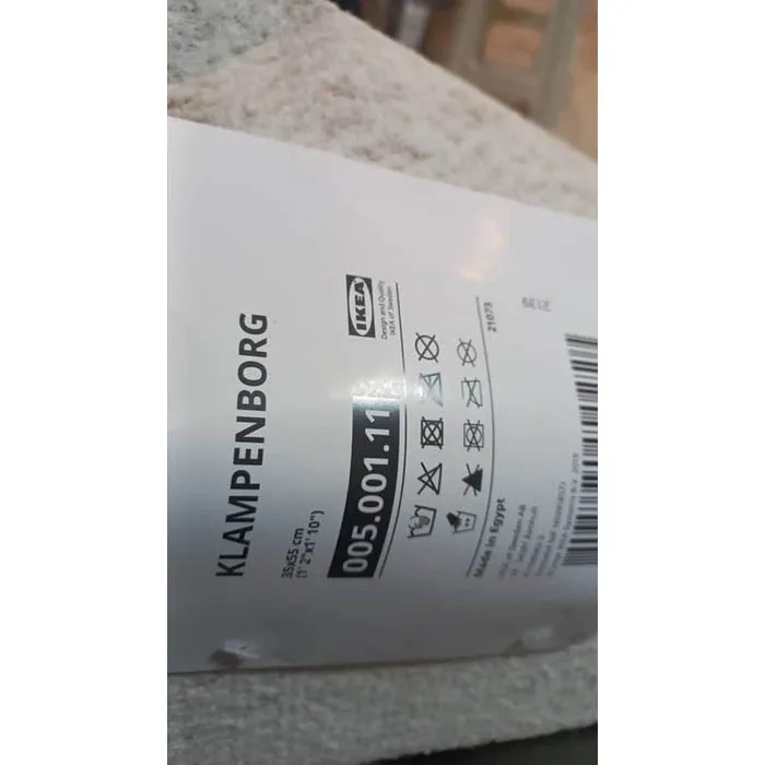 پادری ایکیا مدل KLAMPENBORG کد 111 سایز 55×35 سانتی متر
