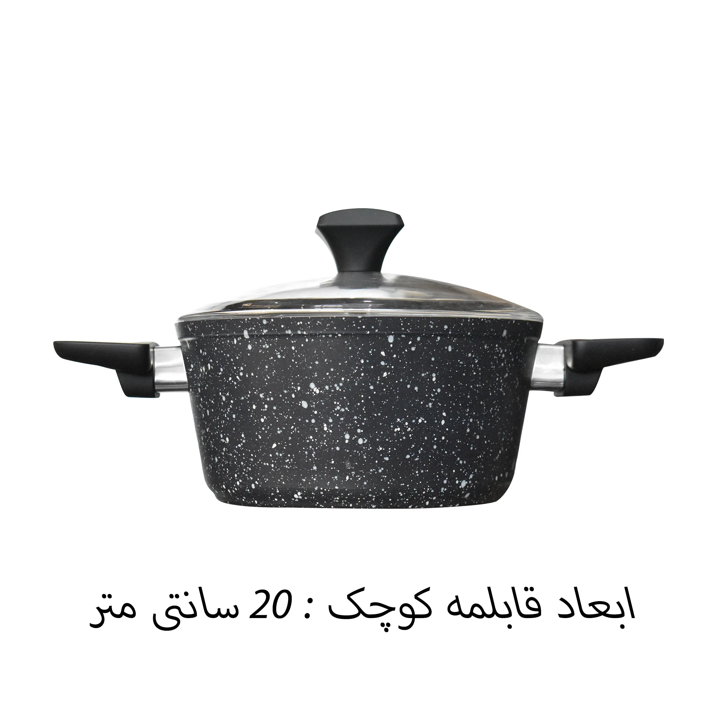 سرویس پخت و پز 9 پارچه سیوانا مدل CV - 3606952