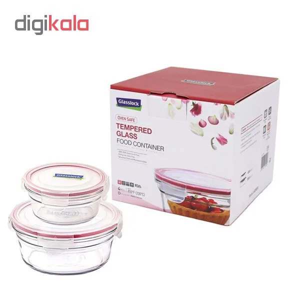 ظرف نگهدارنده گلس لاک مدل GL-1791 مجموعه 2 عددی