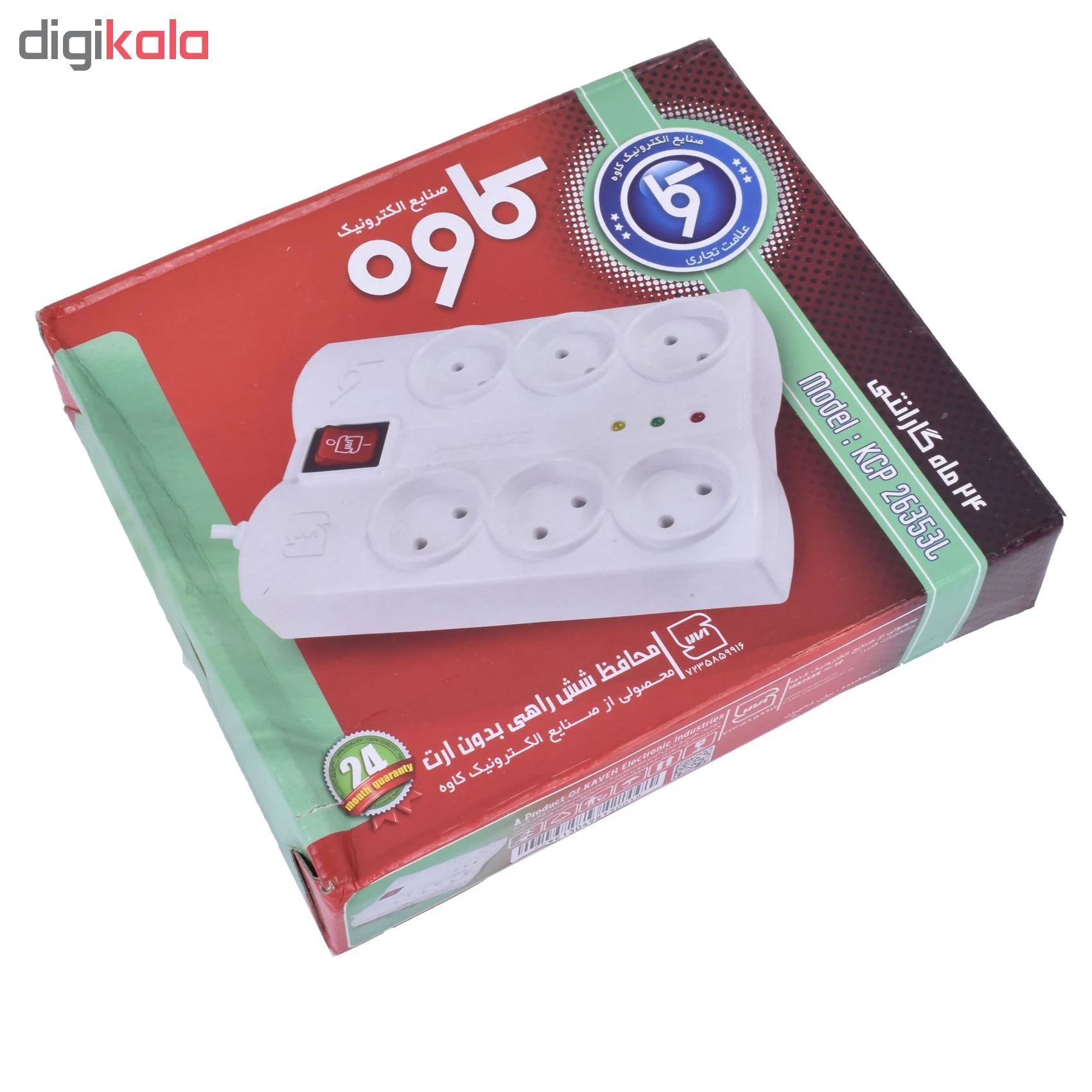 محافظ ولتاژ لوازم صوتی و تصویری کاوه مدل KCP2635L