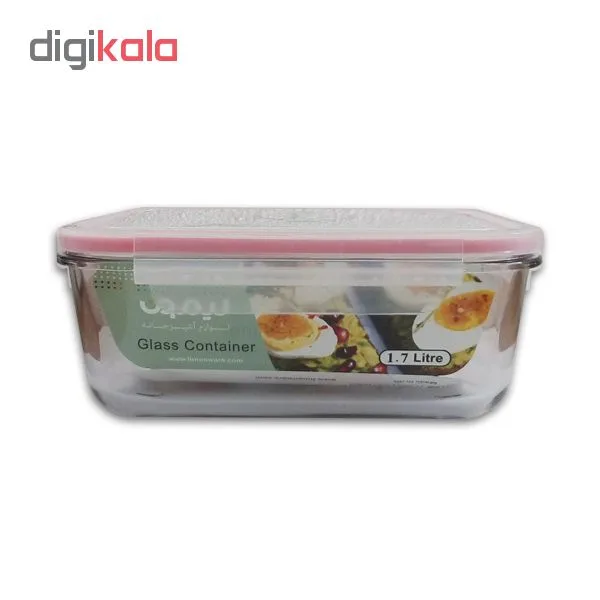 ظرف نگهدارنده لیمون کد 865 مجموعه 3 عددی