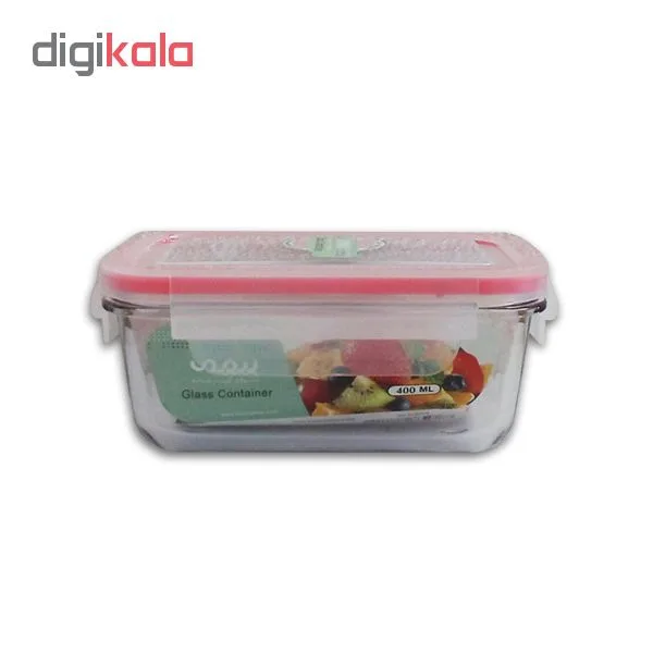 ظرف نگهدارنده لیمون کد 865 مجموعه 3 عددی