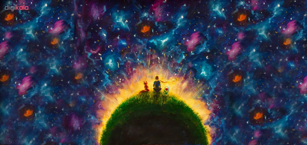 ماگ حرارتی طرح شازده کوچولو