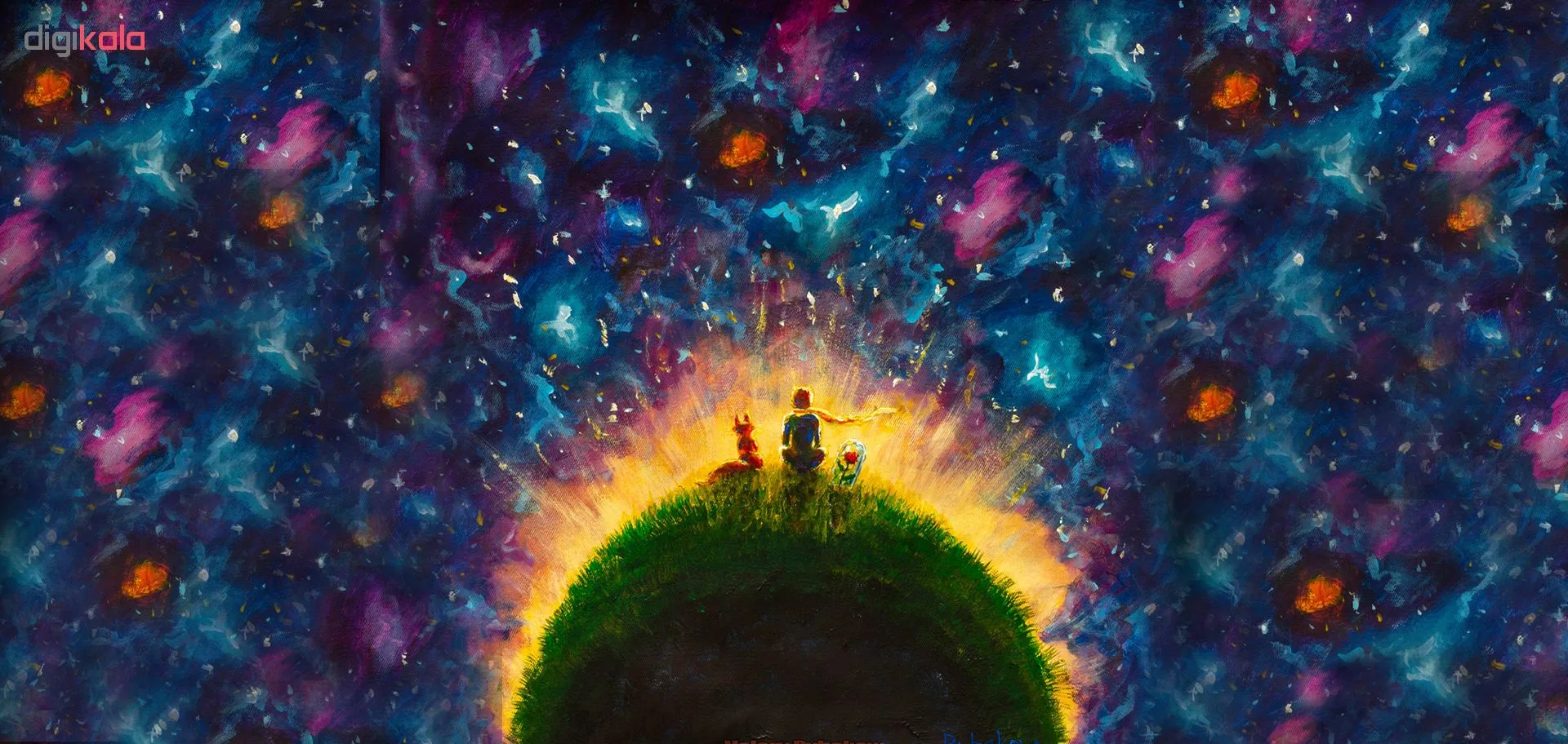 ماگ حرارتی طرح شازده کوچولو