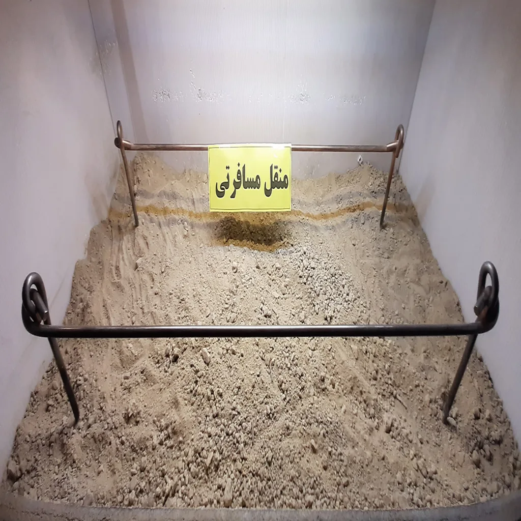 منقل سفری مدل MA1001