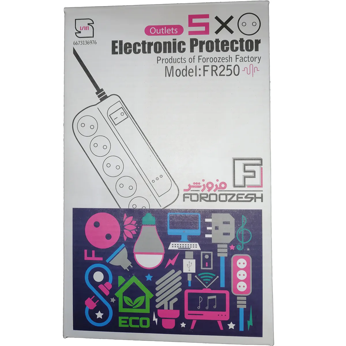 محافظ ولتاژ فروزش مدل FR250