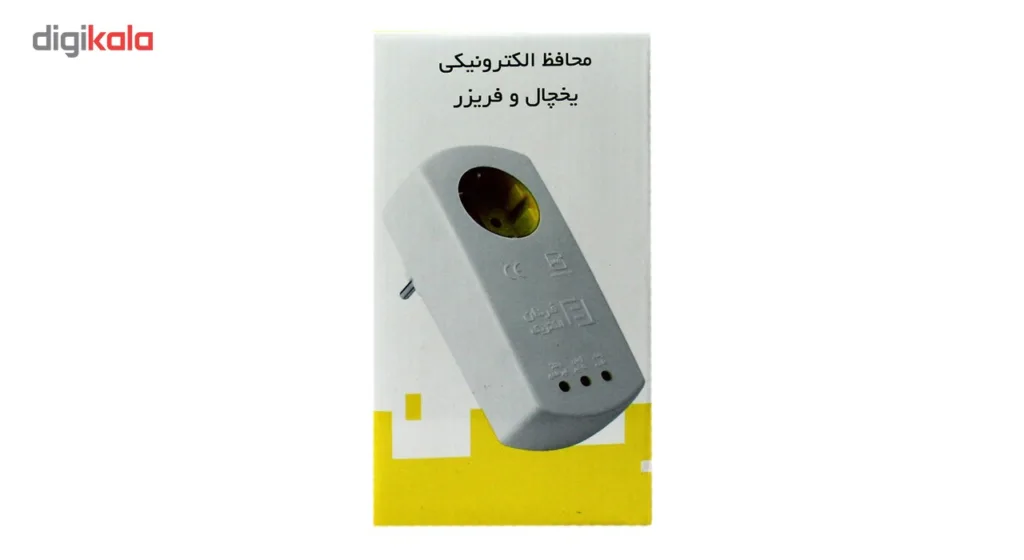 محافظ ولتاژ یخچال و فریزر فردان الکتریک مدل Polycarbonate