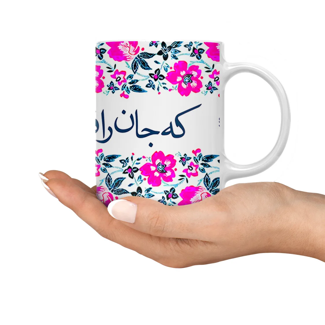 ماگ ترمه طراحان ایده مدل فرش مادر کد trm152