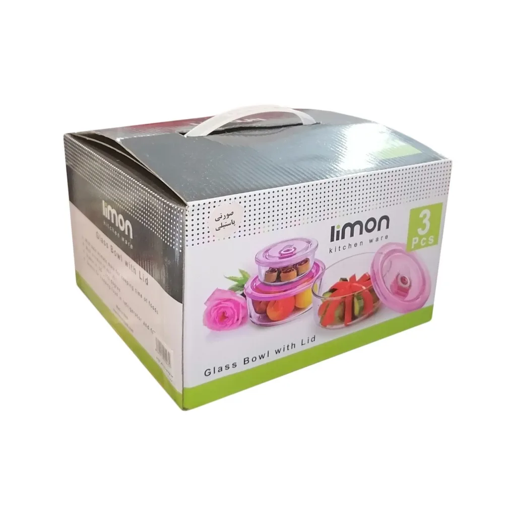 ظرف نگهدارنده لیمون SAT752 مجموعه 3 عددی