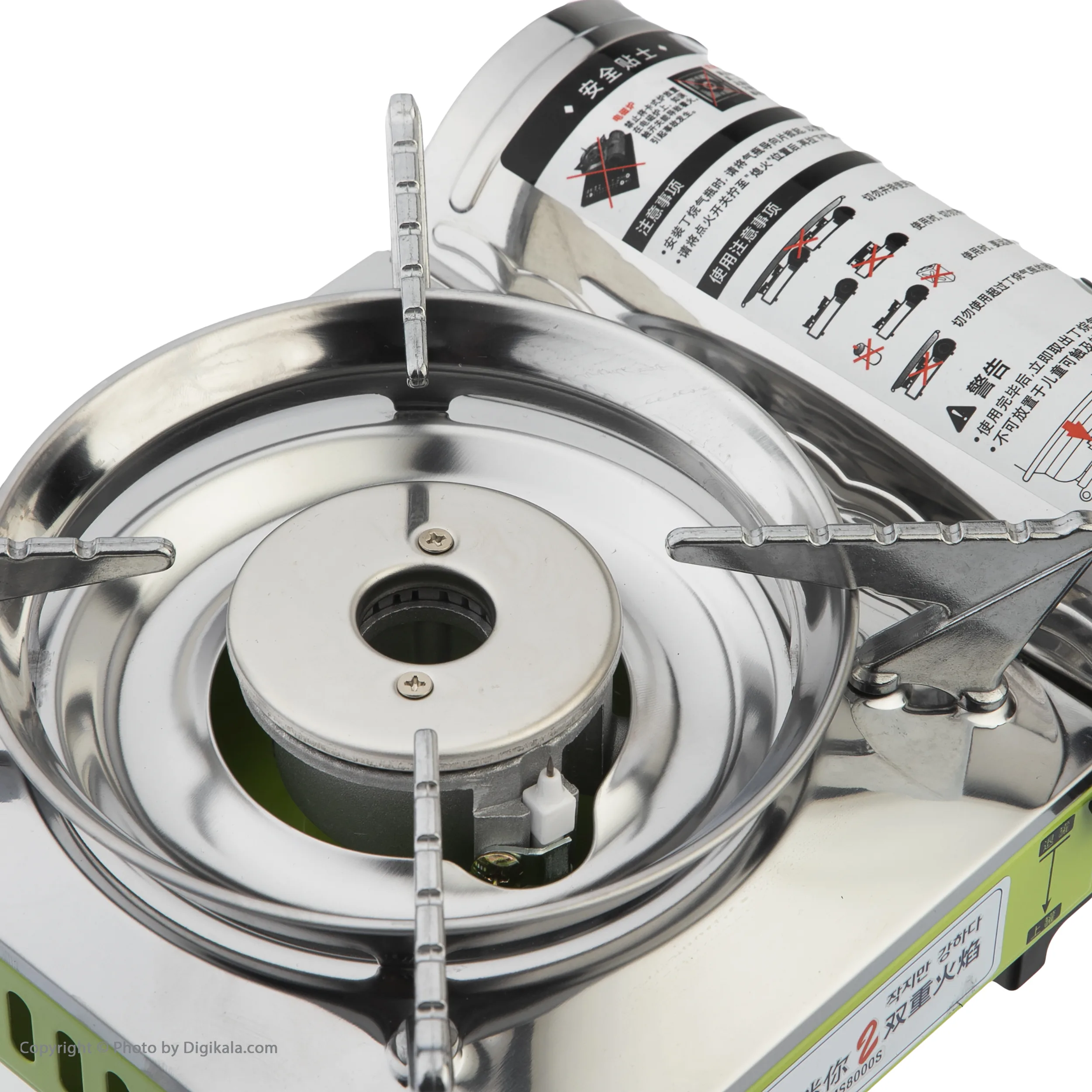 اجاق سفری مکسسان مدل MS-8000s