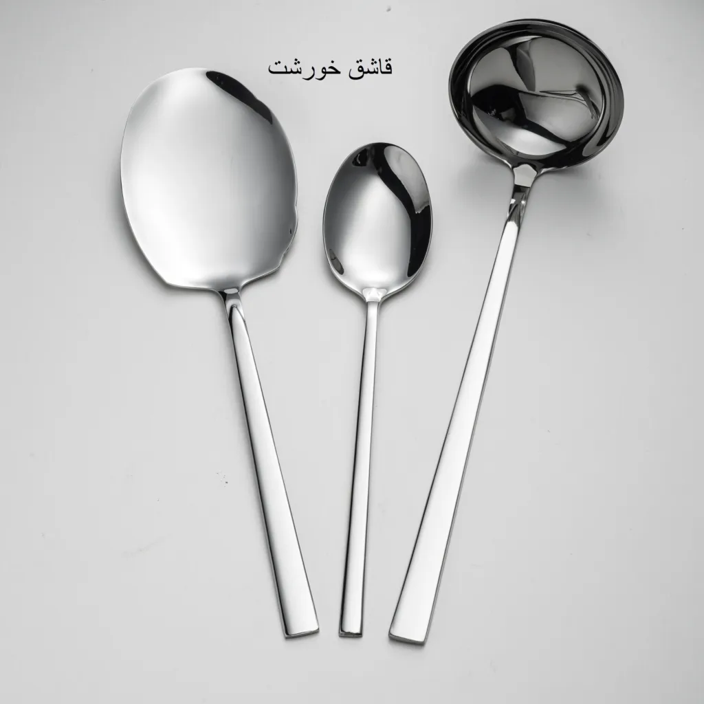 سرویس کفگیر و ملاقه 3 پارچه جی فی نی مدل 53
