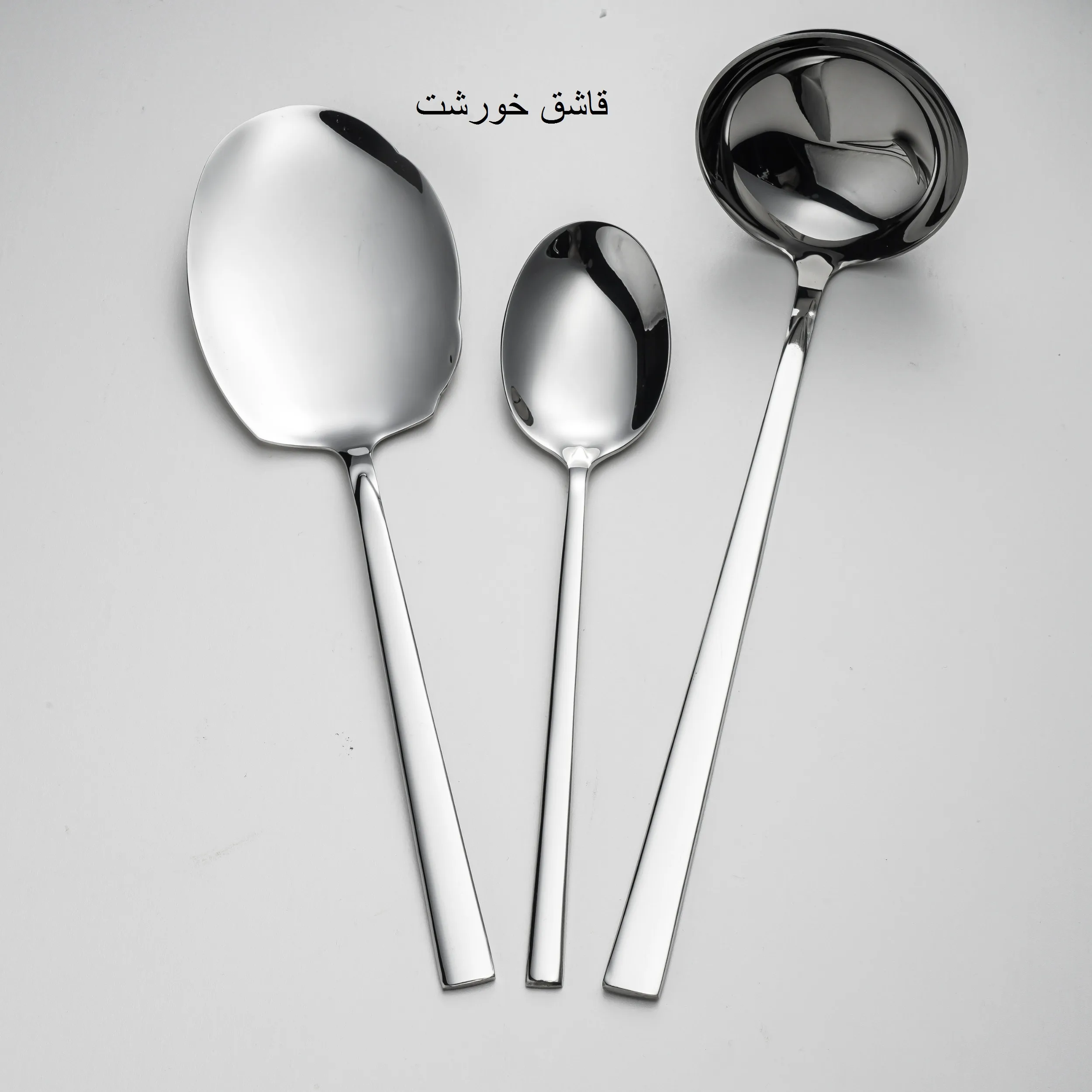 سرویس کفگیر و ملاقه 3 پارچه جی فی نی مدل 53