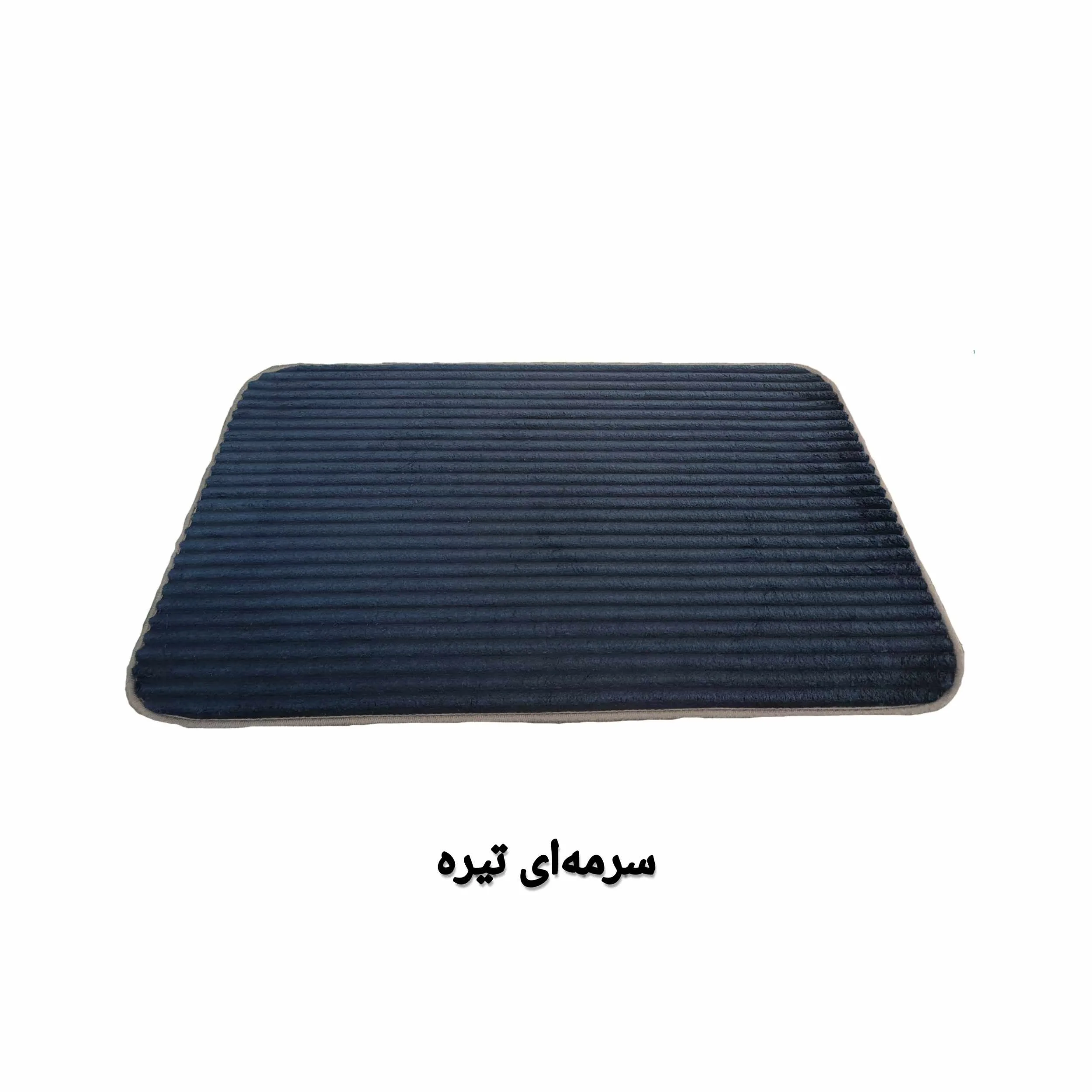 پادری مدل مخمل کبریتی کد 013 سایز 80x50 سانتی متر