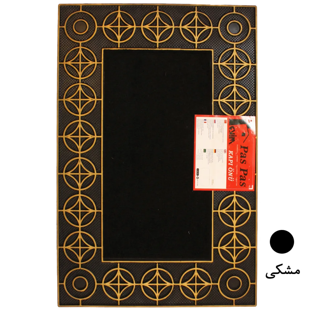پادری کاپی اونو کد7 سایز 45×70 ساتی‌متر