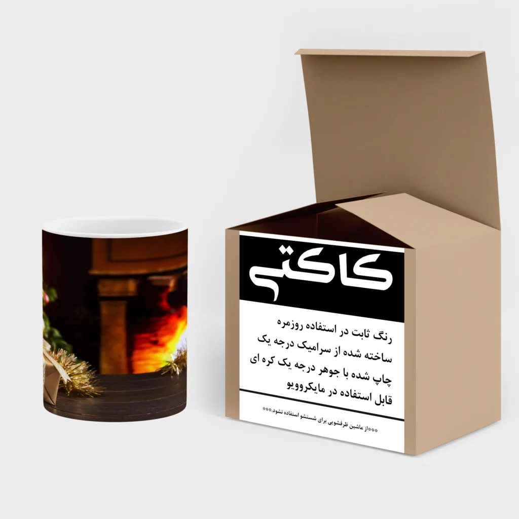 ماگ کاکتی مدل شومینه کد mgh17946